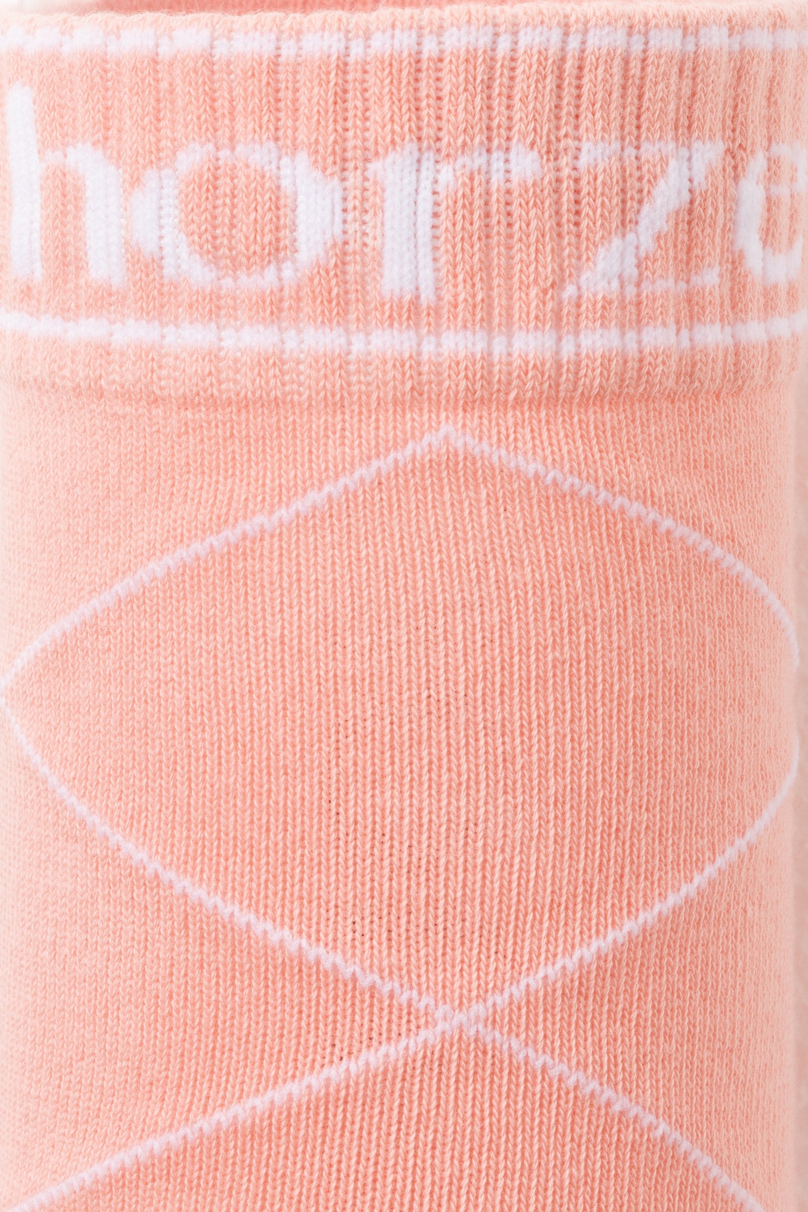 Horze Suri Kids' Socks Kids Apparel